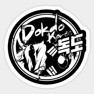 Dokdo Island South Korea Sticker